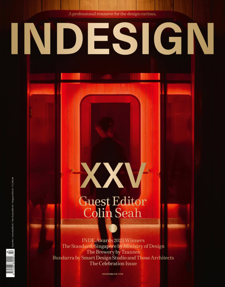 Indesign