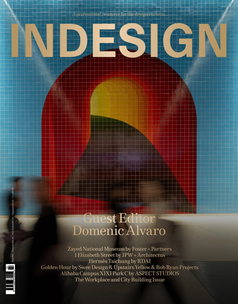 Indesign